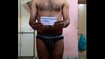 Verification video