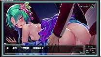 凍京 自殺 務R [浴衣] 甜安 甜安