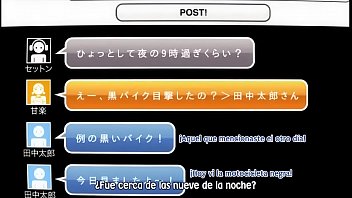 Durarara cap 1 sub españ_ol