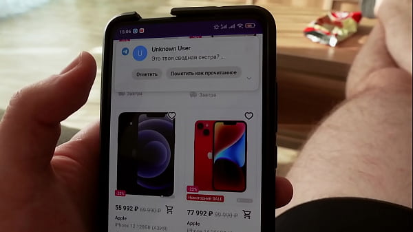 I Found Out My Stepsister Was Doing Porn