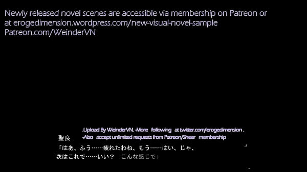 Daisuki na Onii-chan no Otoshikata Scene3 with subtitle