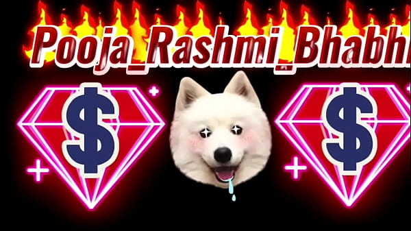 पूजा को उसके ही देवर ने चोदा भाग 3