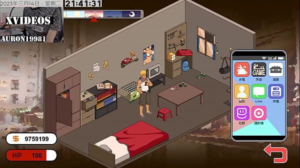 水電工傳說 第7部