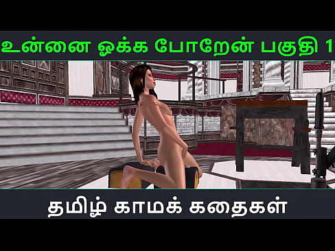 cover video Tamil Audio Sex   Story   An Animated 3d Porn  imated 3d Porn V Mated 3d Porn Vid   