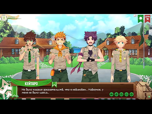 Game: friends camp, episode 21 - a conversation with sir goro (russian voice acting)    html5player.setencodedidvideo('ucvafbm1272