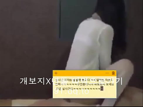 Korea sexy cam    html5player.setencodedidvideo('kkmbuobfa25