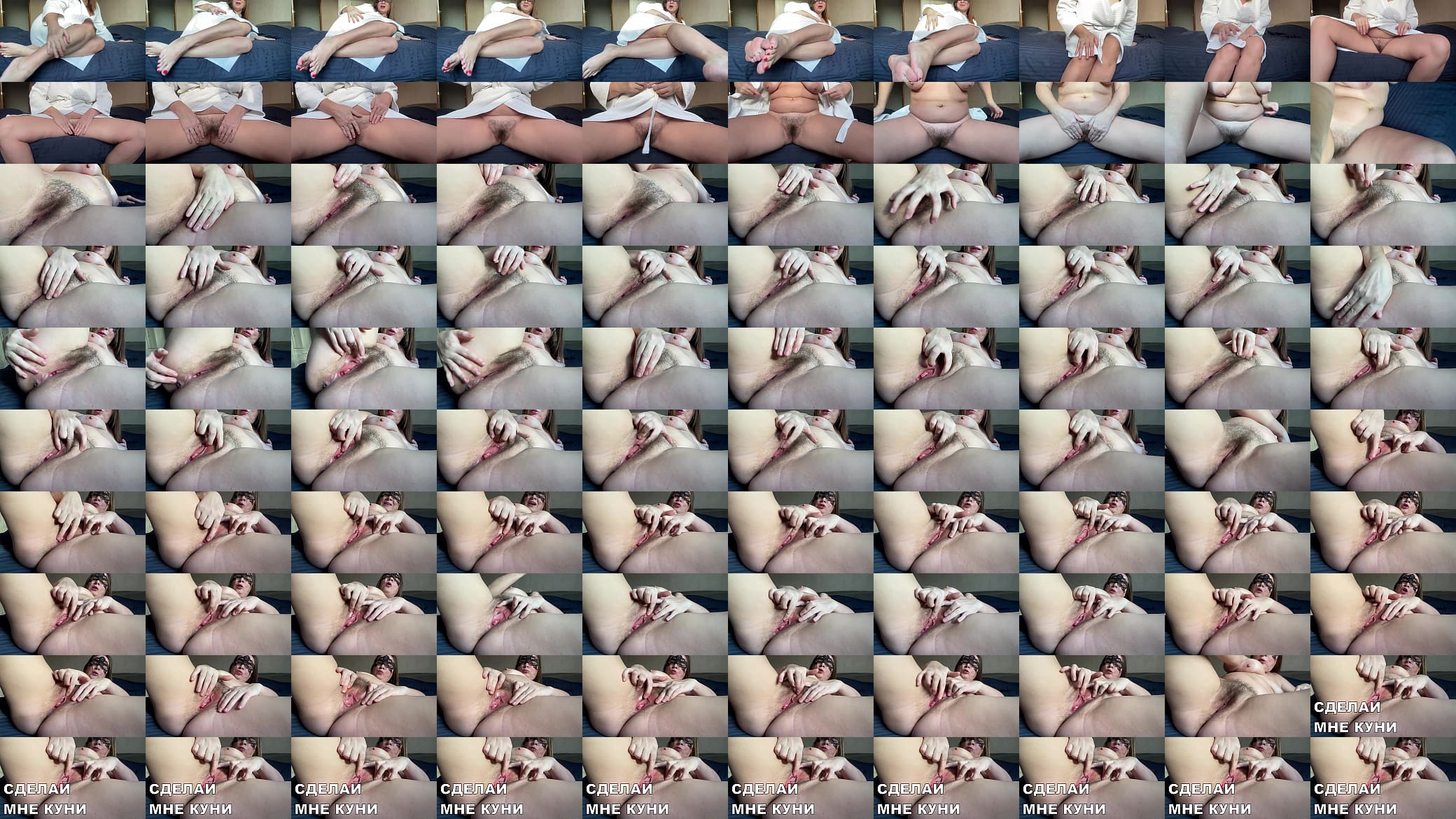 Uyda uning mushuk onanizm xususiy video onlayn