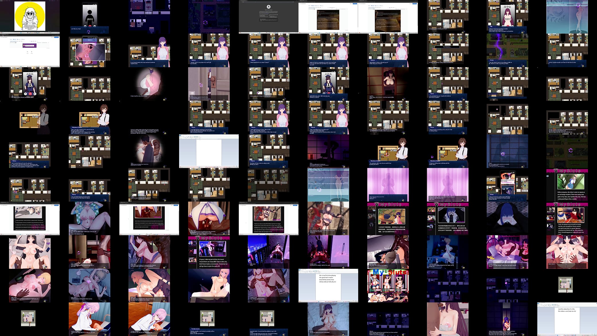 Іш сүюдің эротикалық фотосуреттері