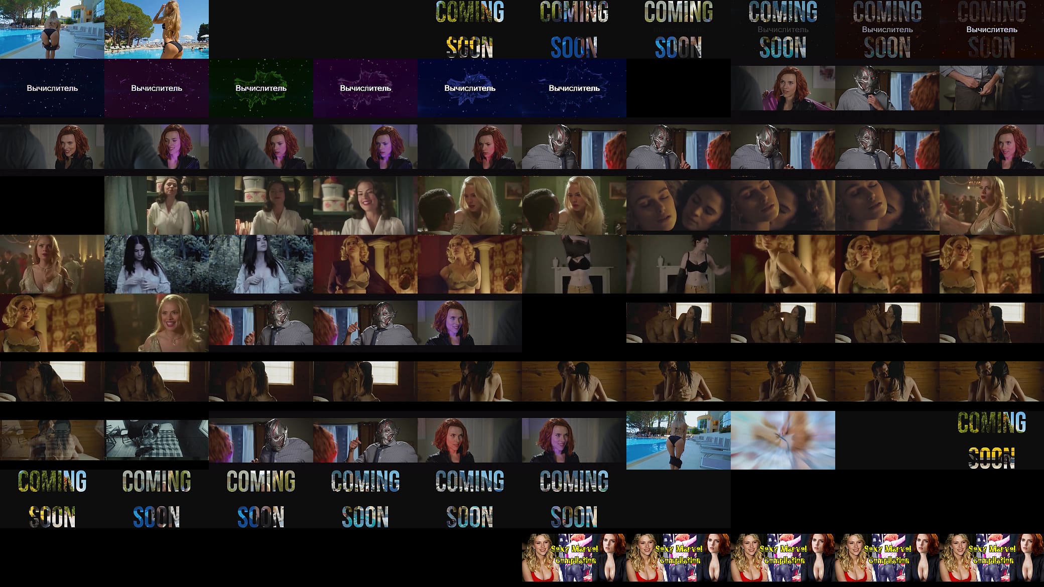 Men fohisha suratiman