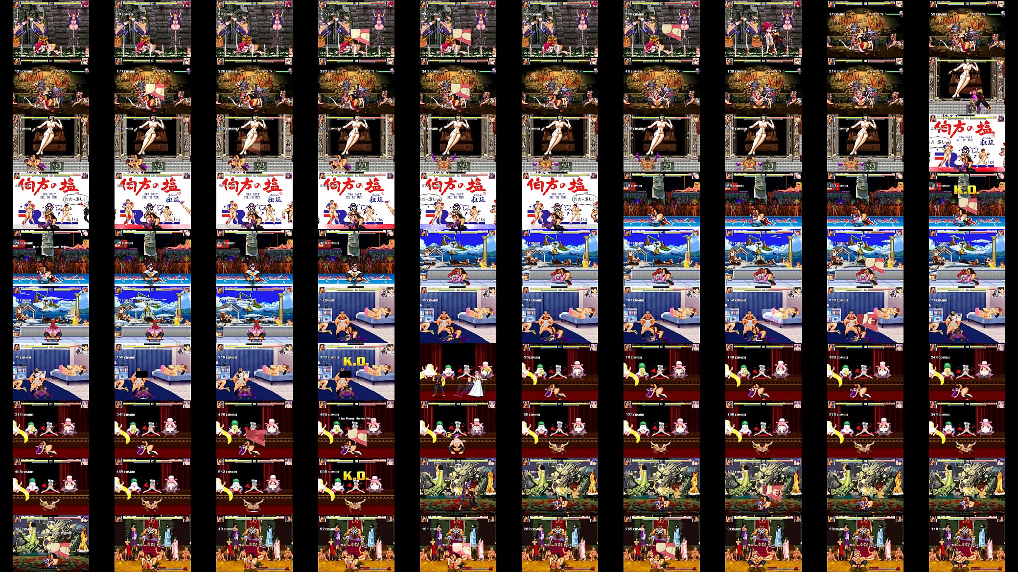 Подговоризмді соратын киска