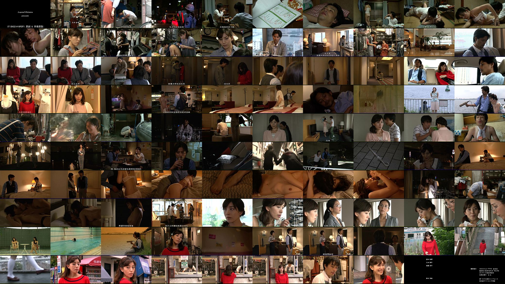 Ozbek ayoli sogish bilan jinsiy aloqa