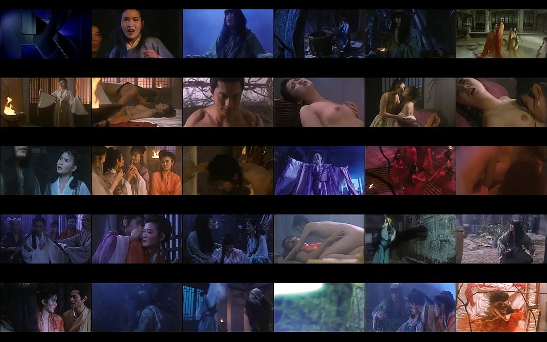 Chinese erotic ghost story 1998