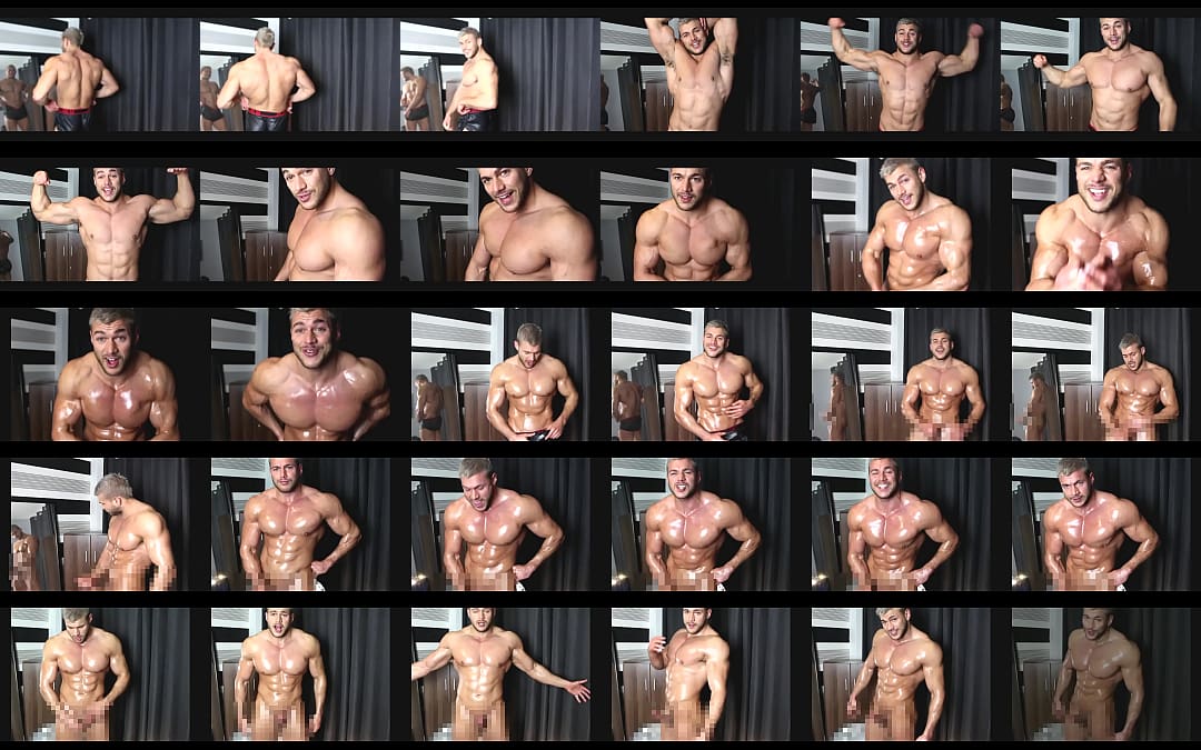 Catalog free gay mail order
