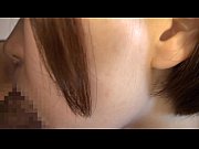 เย็ดคาชุด