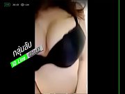 คลิปโป๊ออนไลน์