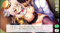 魔王カリンちゃんRPG