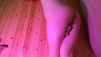 Smooth skin and sinful thoughts