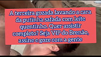 Boyzinho tomando esculacho na favela e aguentando duas picas (Prévia)