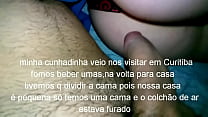 rubbing on delicinha sister-in-law