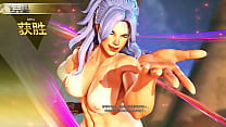 STREET FIGHTER XXX MOD NUDE POISON, CHUN LI, ROSE, CAMMY, MENAT, FALKE, KARIN, LAURA, MIKA, SAKURA, AKIRA, SETH, KOLIN, LUCIA.