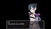 悪の女幹部クエスト2〔日本語版〕フルギャラリー3