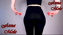 Wearing black leggings I spank a big round ass ...