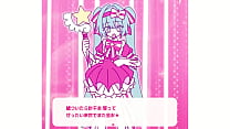 Retry Now (by Hatsune Miku)