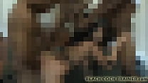 Dont be scare of my big black dildo