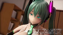 La androide sexual Hatsune miku