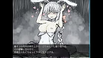 ノーデ(バニー)