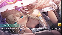 オトギフロンティア