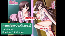 Reunion Media History