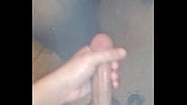 Shower Thumbnail