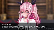 異世界のメスガキ