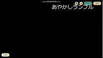 脳がとろけるエロゲー動画４選