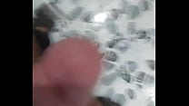 Em