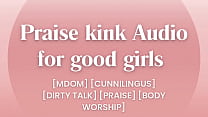 Rainy day praise for good sluts [erotic audio J...