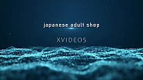 Japanese adult shop