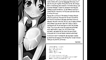 la hora feliz de aya shameimaru | [nhentai] kleitos