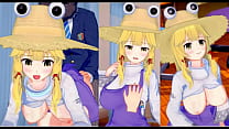 【エロゲーコイカツ！】東方 洩矢諏訪子におっぱい揉みまくりH！3DCG巨乳アニメ動画東方プロジェクト【ヘンタイゲーム とうほう すわこもりや 】