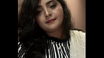 imo sex number 01951892117
