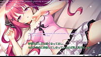 Mugen no Tír na nÓg Route2 Scene1-2 with subtile