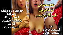 حصرى اوسخ كلام سكس مصرى ممكن تشوفه ولاء الشرموط...