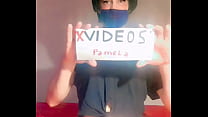 Video de vérification