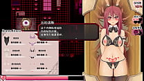 苏尔露伊1