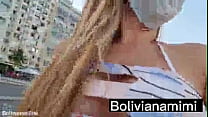 Sem Calcinha No Causadao De Copacabana Provocando Mostrando A Ppkinha Quer Ver O Video Completo Entra No Bolivianamimitv 32 Sec