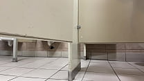 Mitchibitionist - public toilet cruising