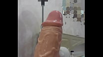 Dildo
