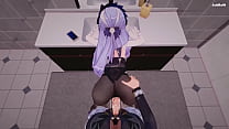 Vivian Futa.