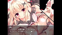 inma